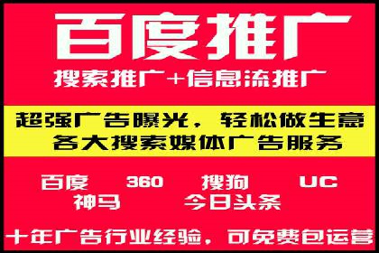 案例解析：今日头条信息流广告如何实现品牌曝光